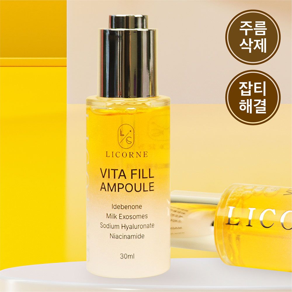 Licorne Vita Fill Ampoule 30ml _ Brightening & Firming Vitamin Care_ Made In Korea